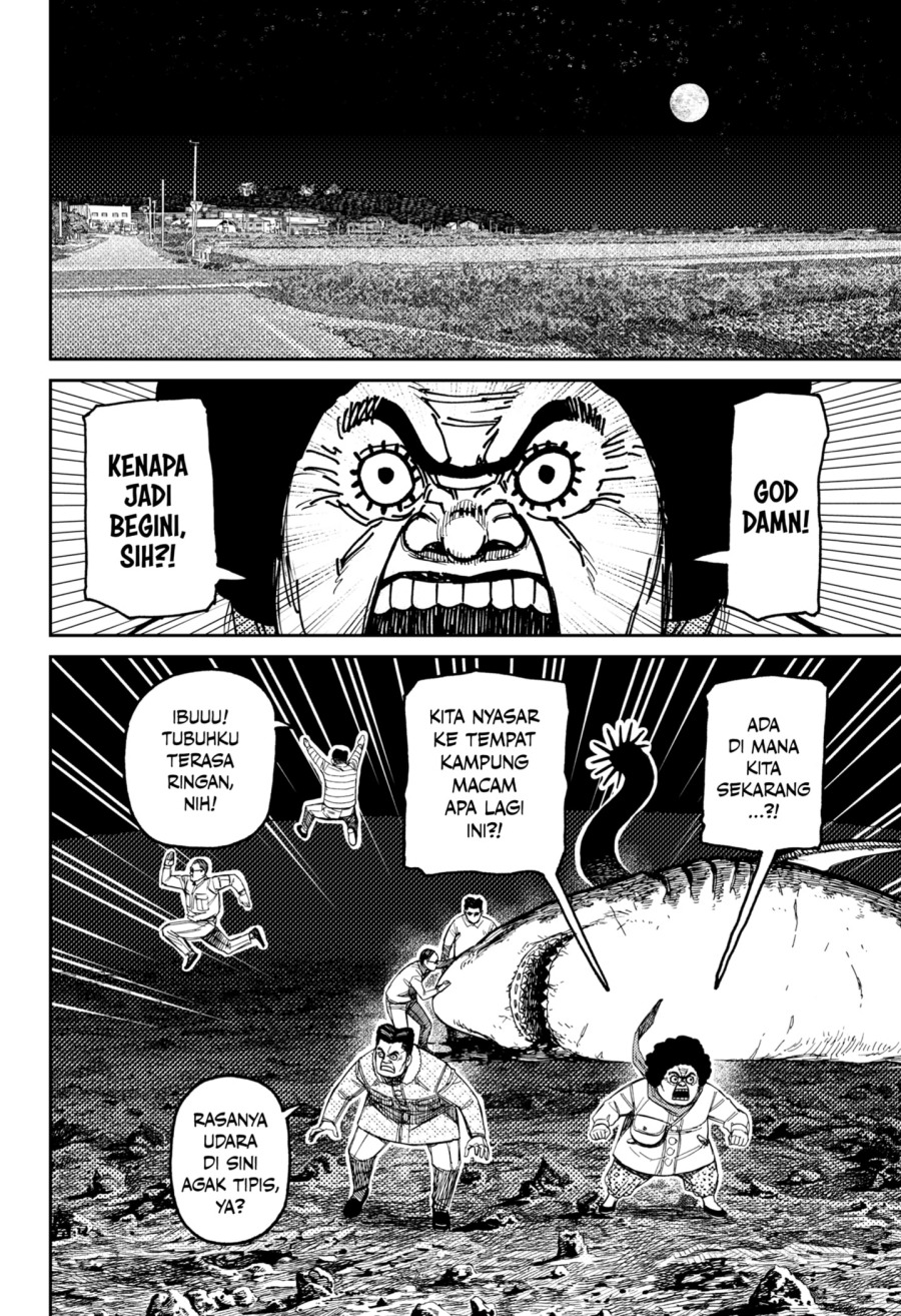 DANDADAN Chapter 200 Gambar 6