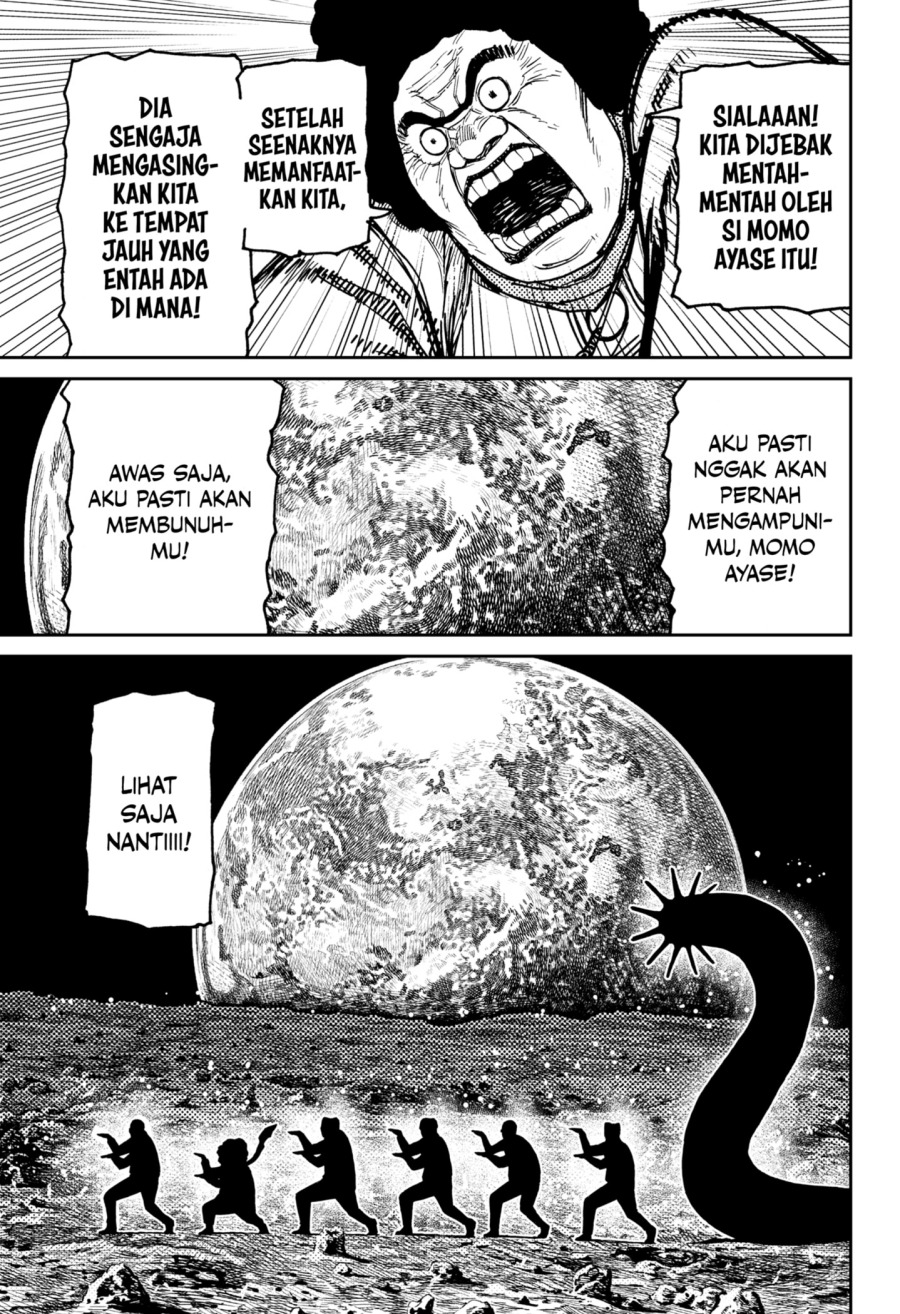 DANDADAN Chapter 200 Gambar 7