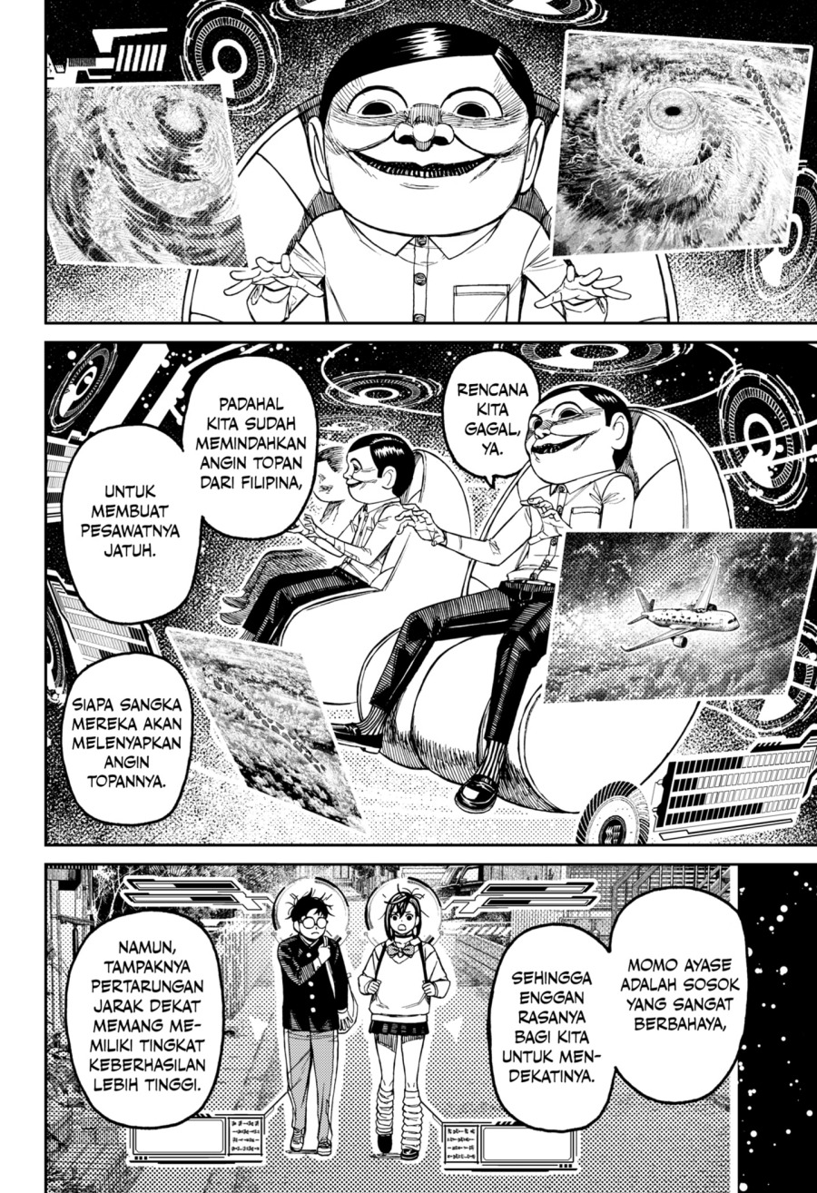 DANDADAN Chapter 200 Gambar 8