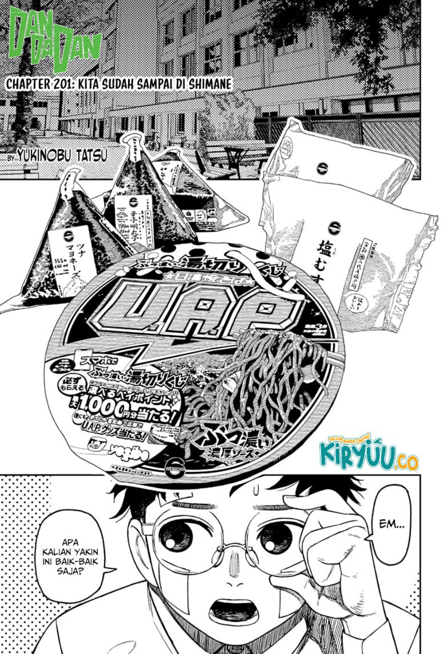 DANDADAN Chapter 201 Gambar 2