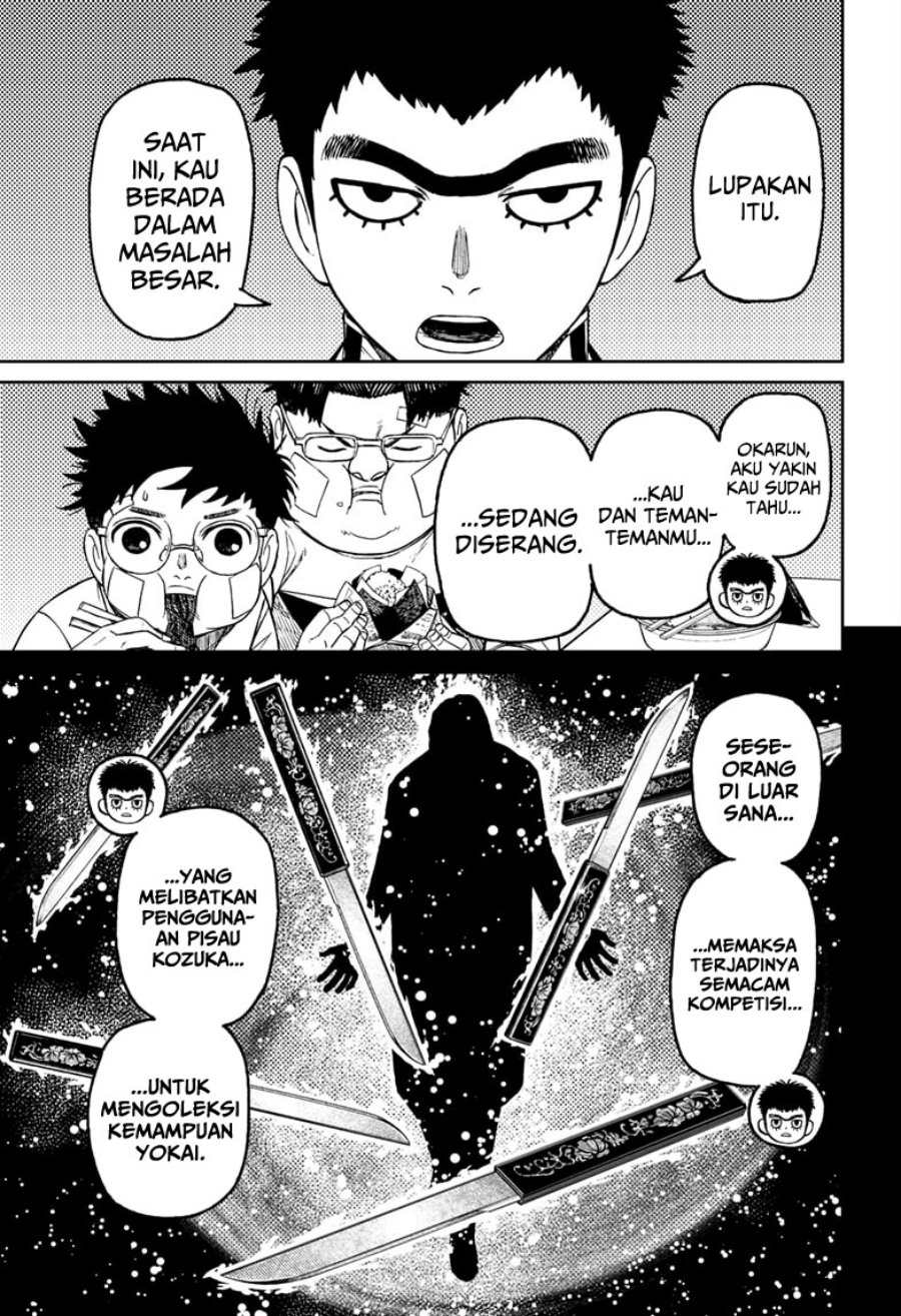 DANDADAN Chapter 201 Gambar 5