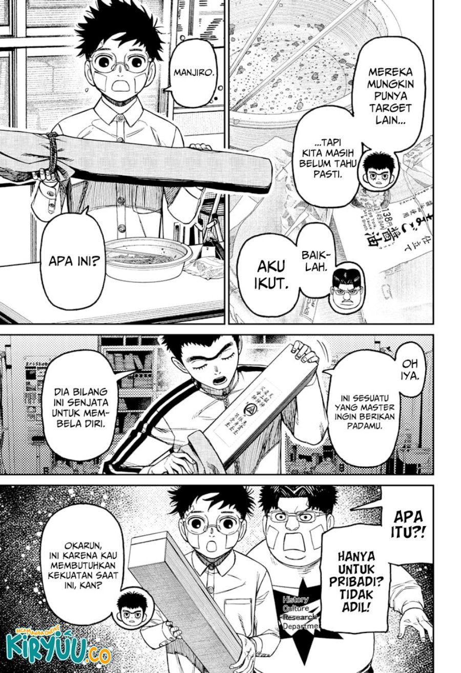 DANDADAN Chapter 201 Gambar 7