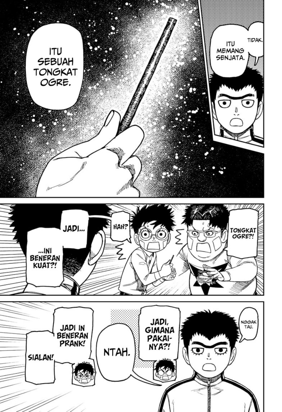 DANDADAN Chapter 201 Gambar 9
