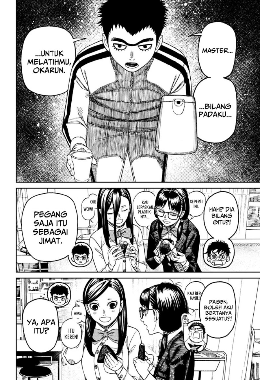 DANDADAN Chapter 201 Gambar 10