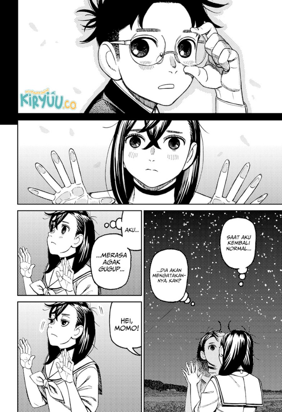DANDADAN Chapter 201 Gambar 12