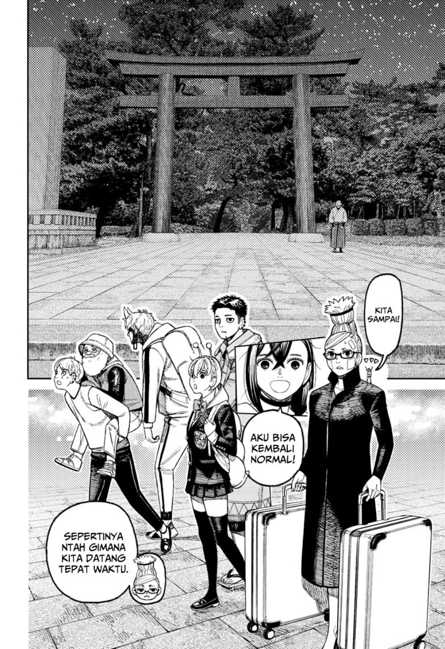 DANDADAN Chapter 201 Gambar 14