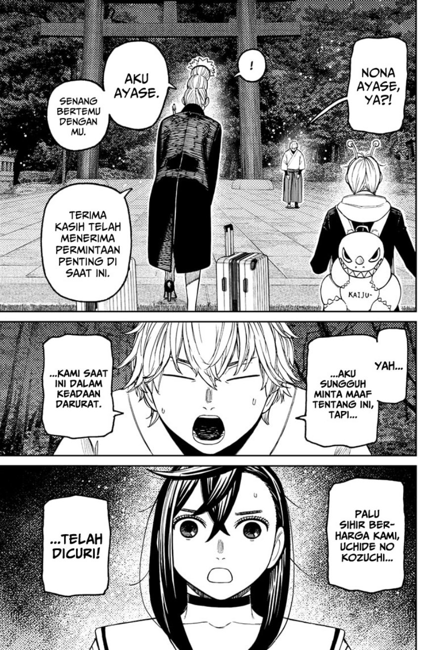 DANDADAN Chapter 201 Gambar 15
