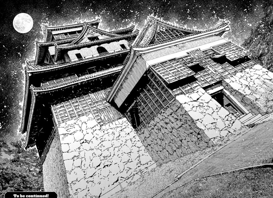 DANDADAN Chapter 201 Gambar 18