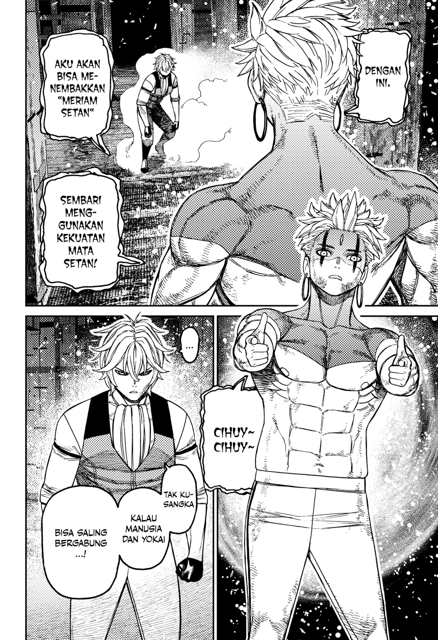DANDADAN Chapter 206 Gambar 2