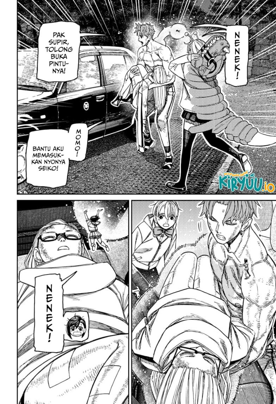 DANDADAN Chapter 207 Gambar 8