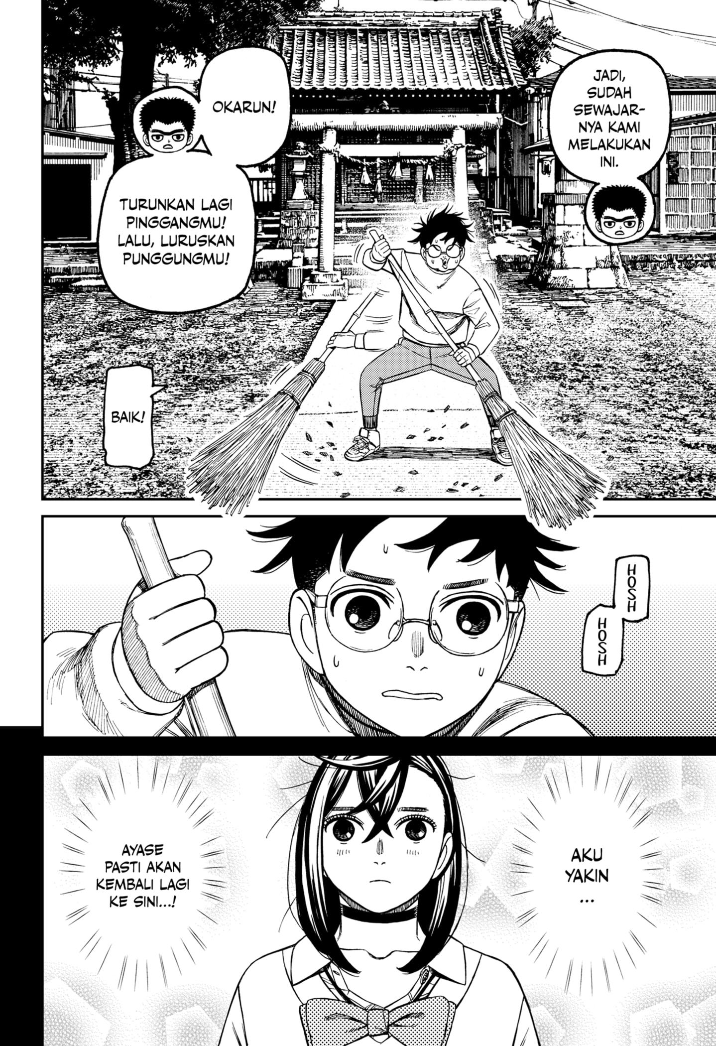 DANDADAN Chapter 210 Gambar 18
