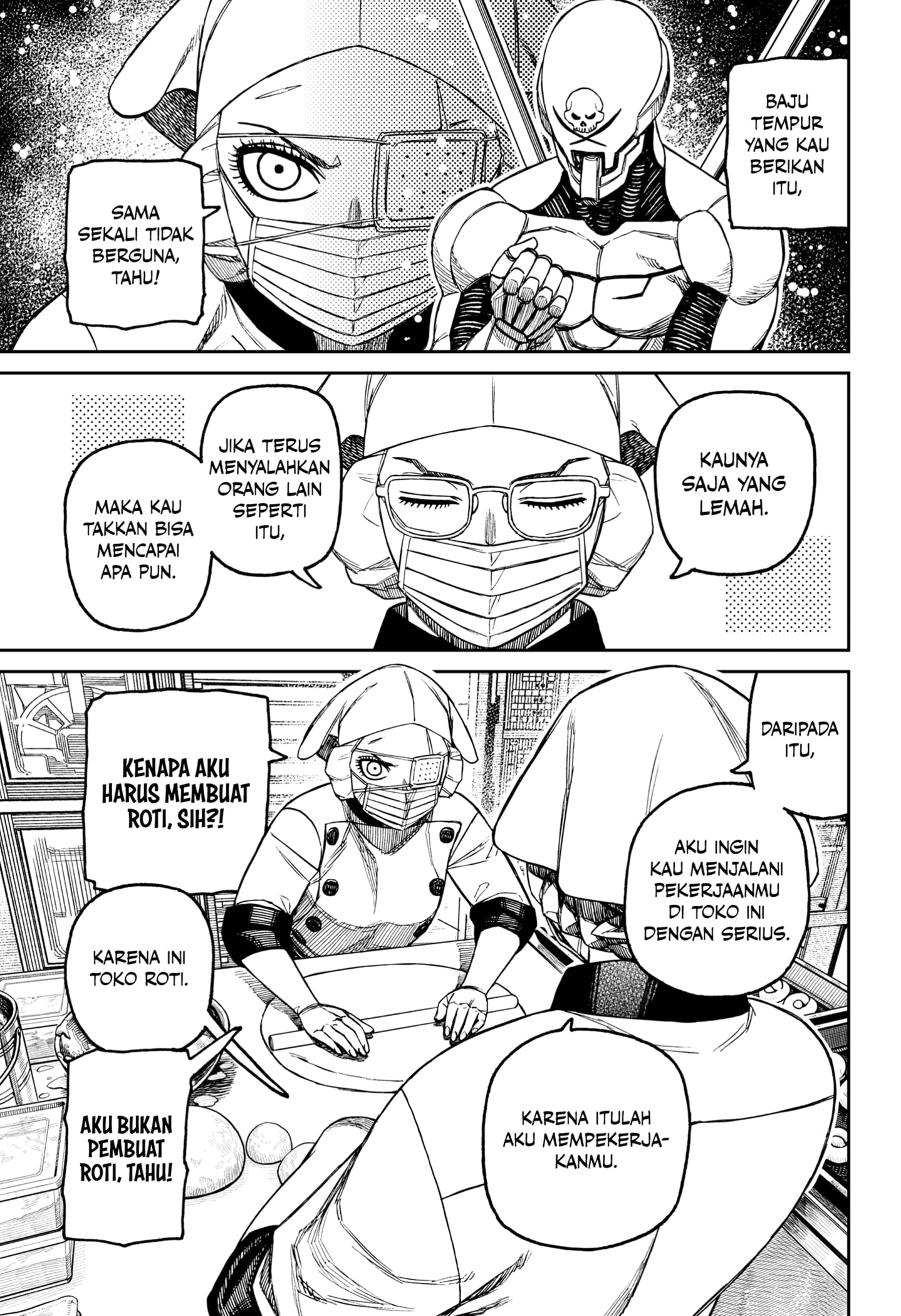 DANDADAN Chapter 211 Gambar 3