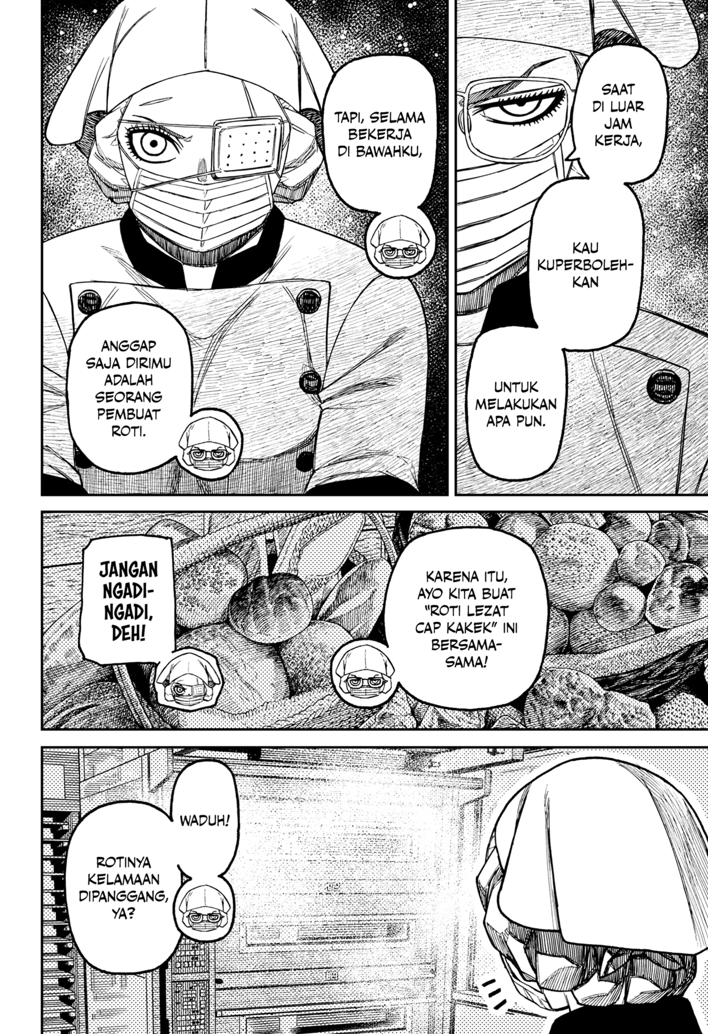 DANDADAN Chapter 211 Gambar 4