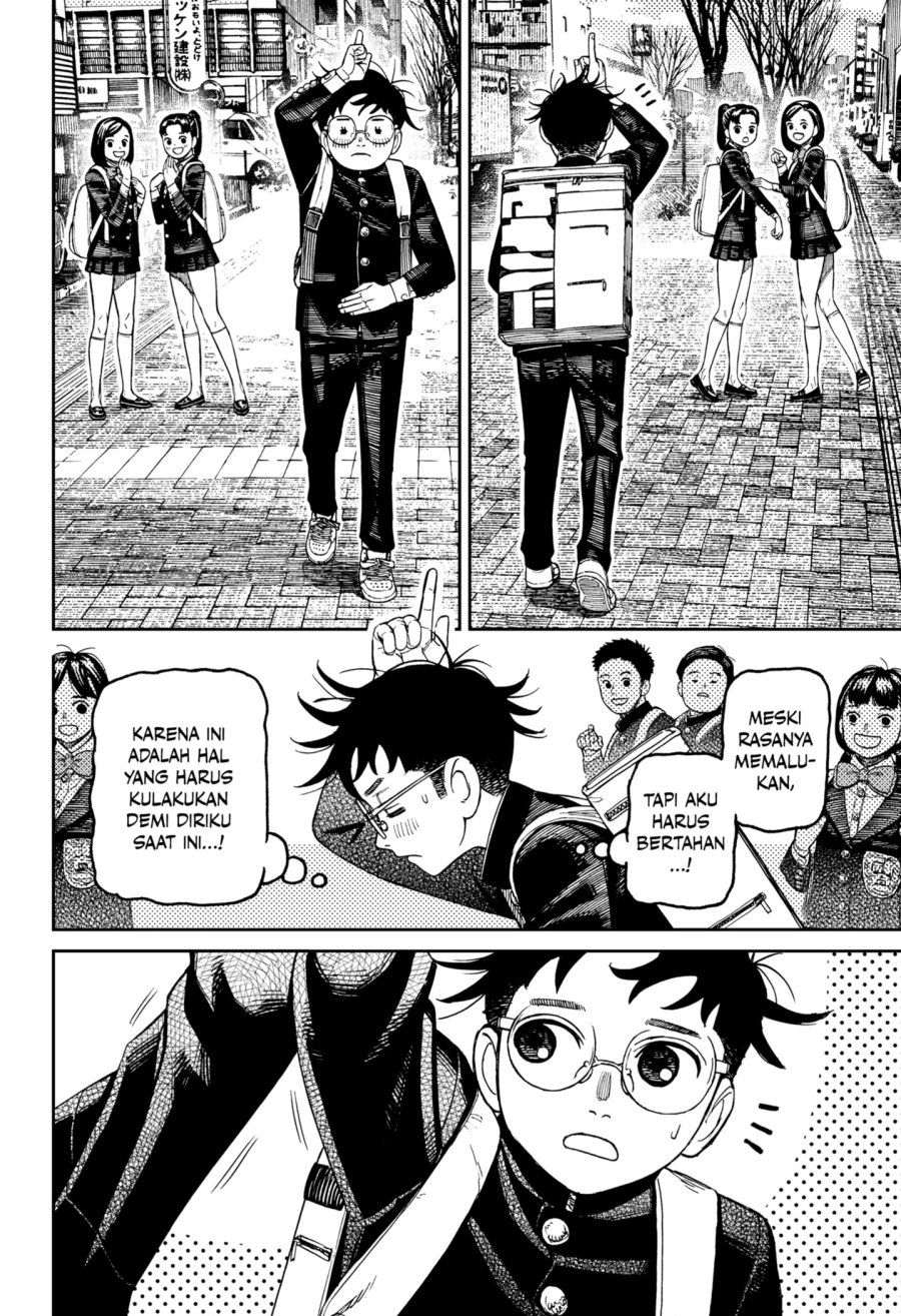 DANDADAN Chapter 212 Gambar 2