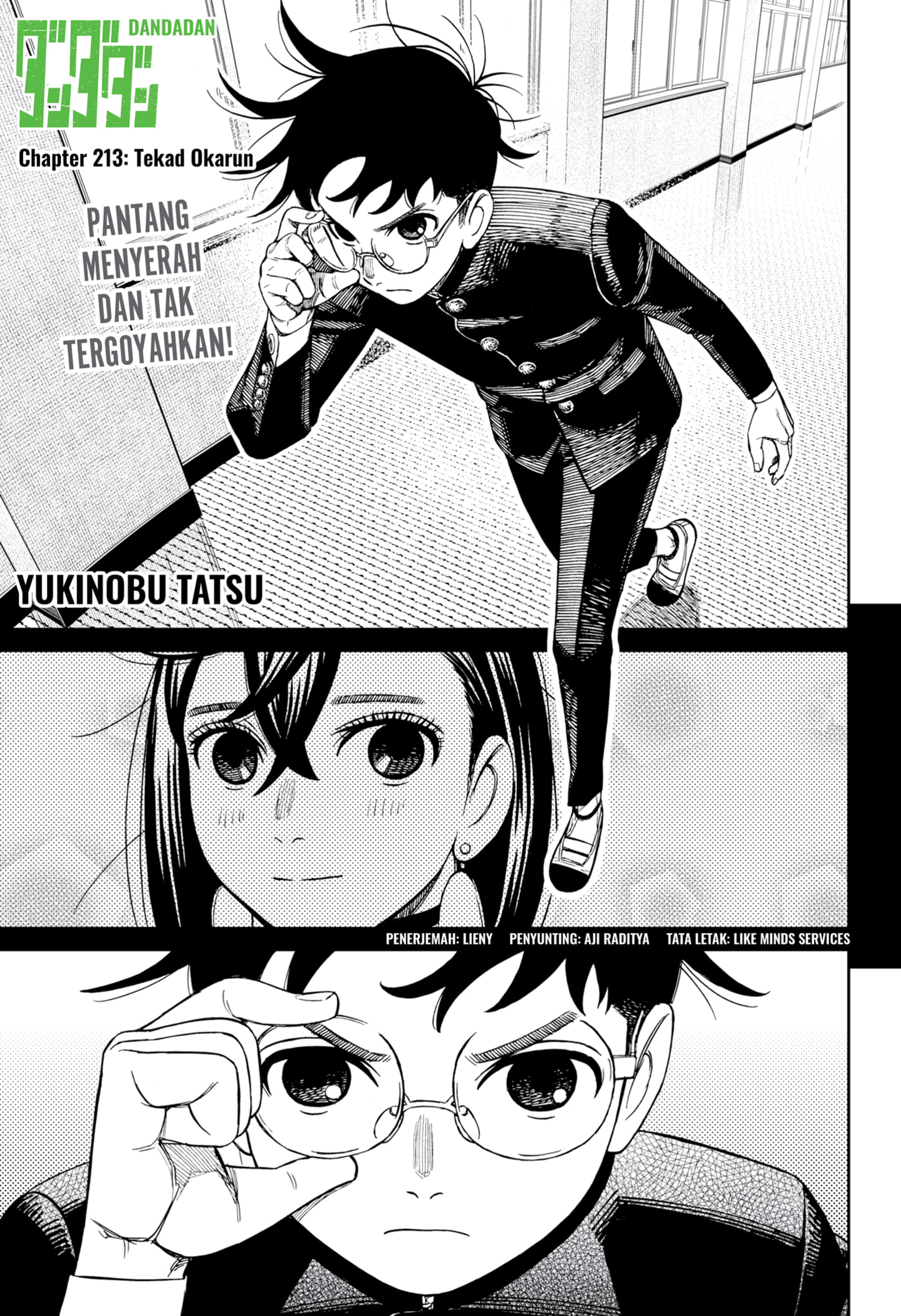 DANDADAN Chapter 213 Gambar 1