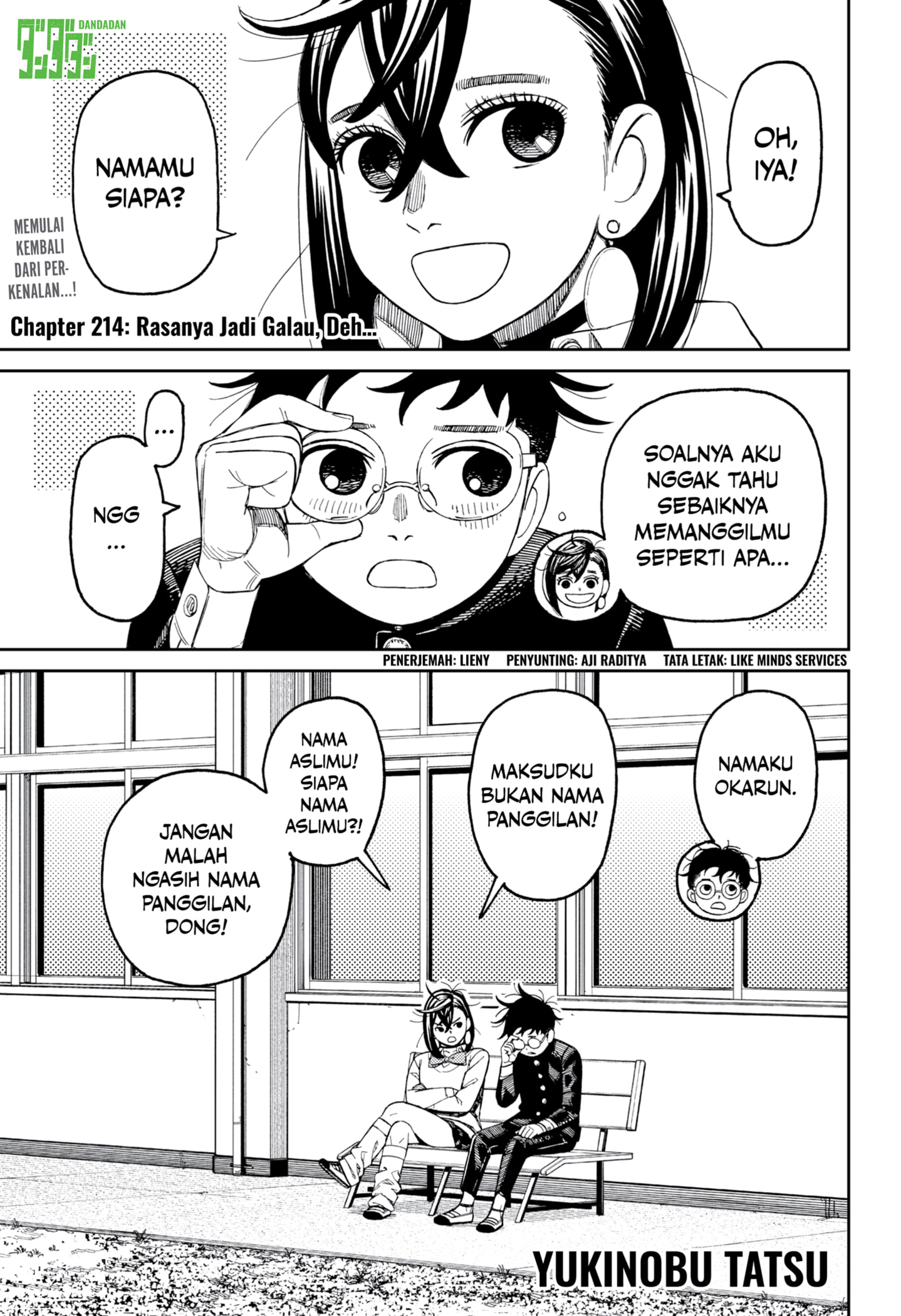 DANDADAN Chapter 214 Gambar 1