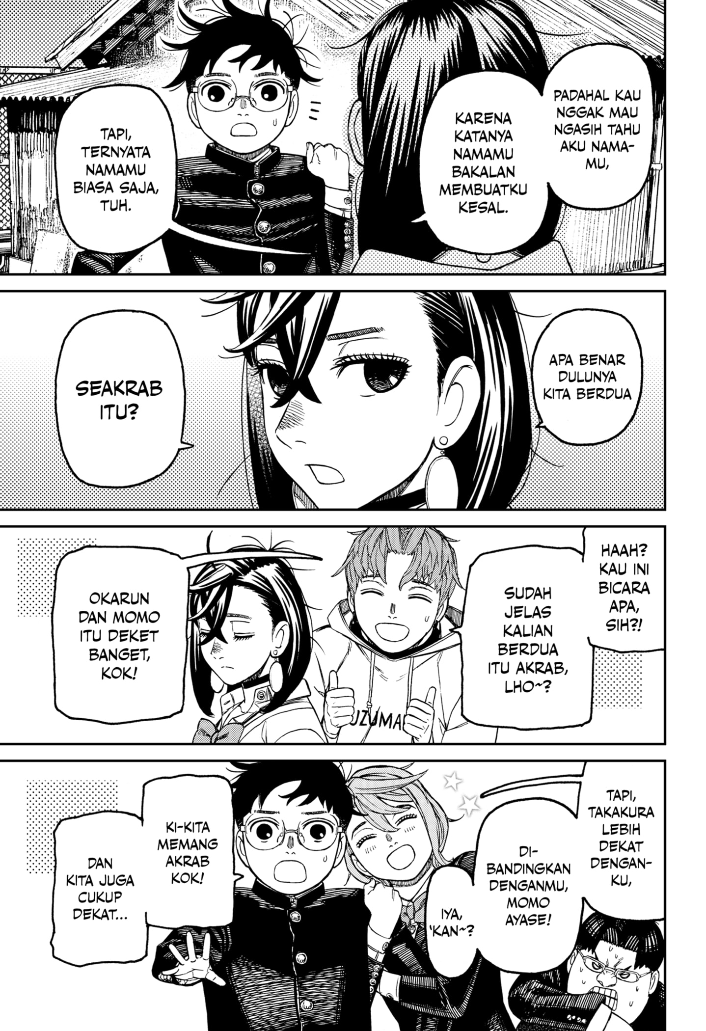 DANDADAN Chapter 214 Gambar 17