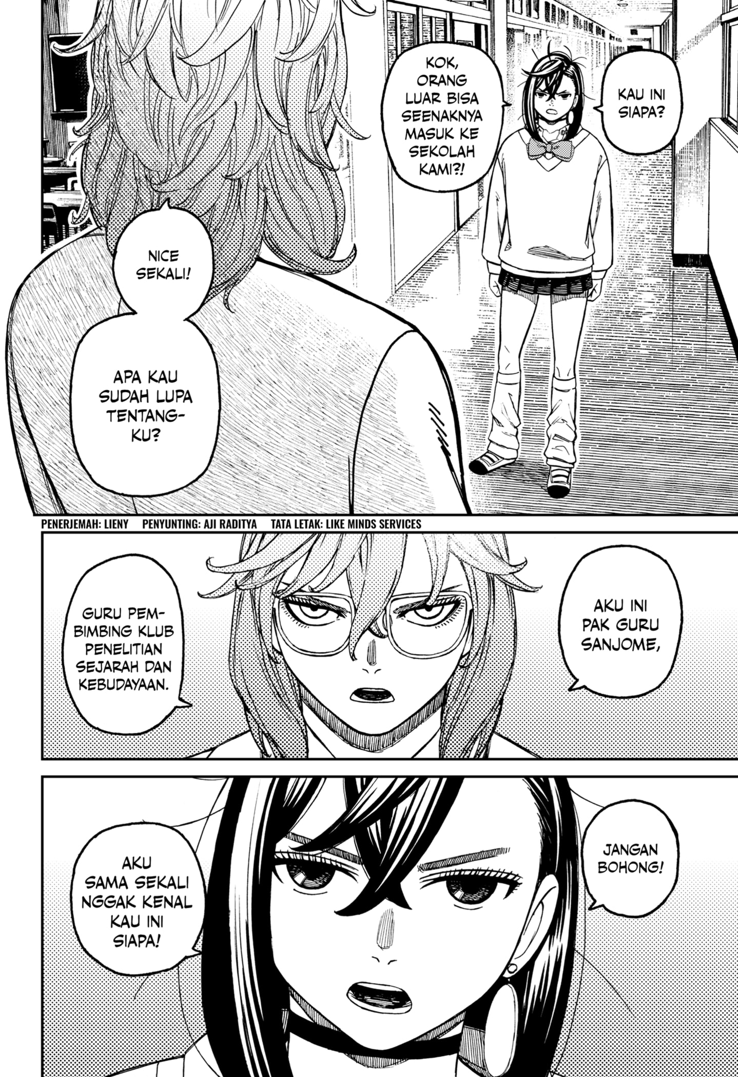 DANDADAN Chapter 215 Gambar 2