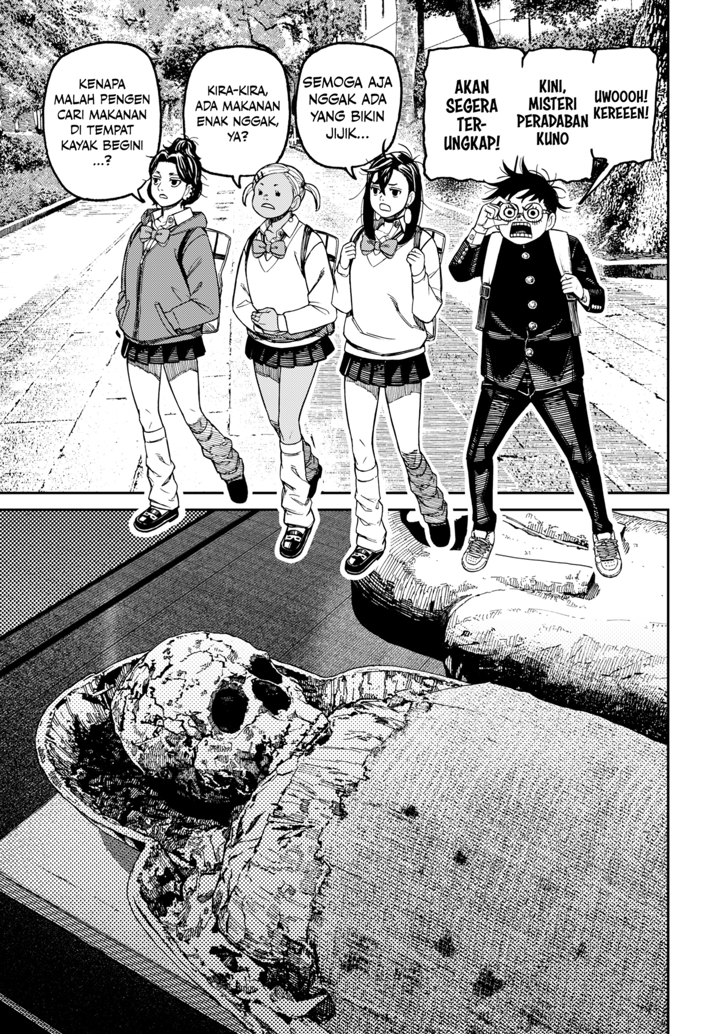 DANDADAN Chapter 215 Gambar 9