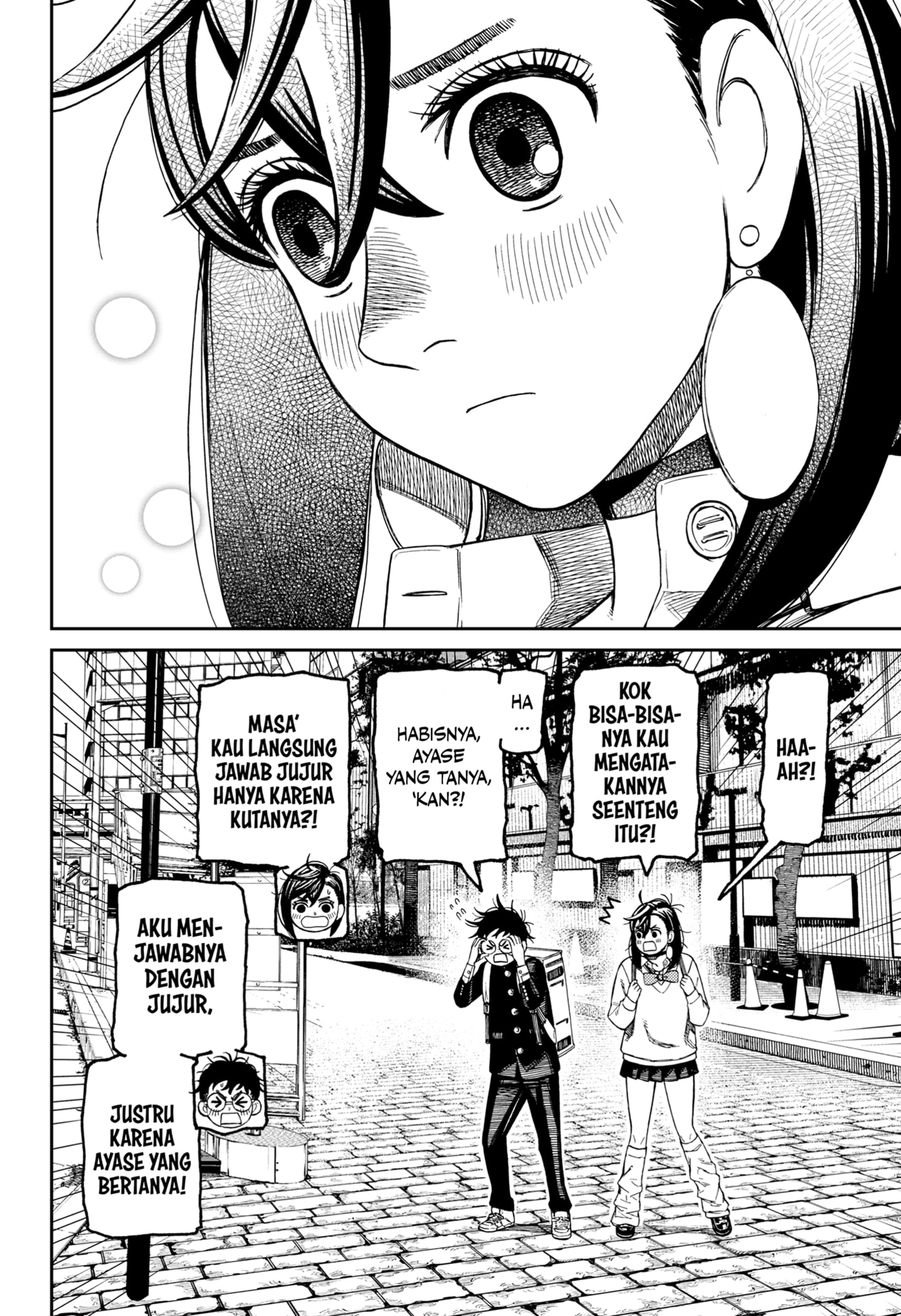 DANDADAN Chapter 215 Gambar 16