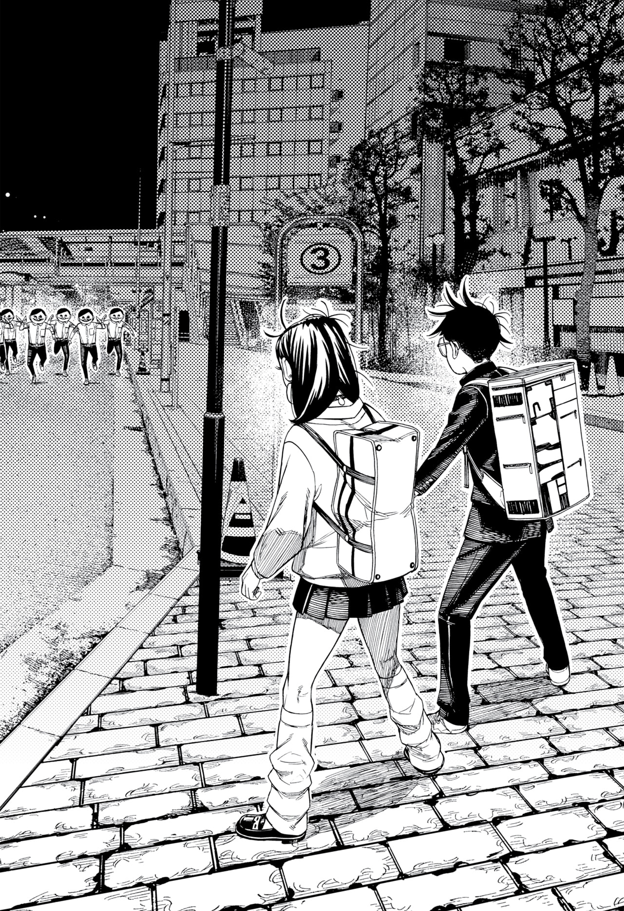 DANDADAN Chapter 215 Gambar 20