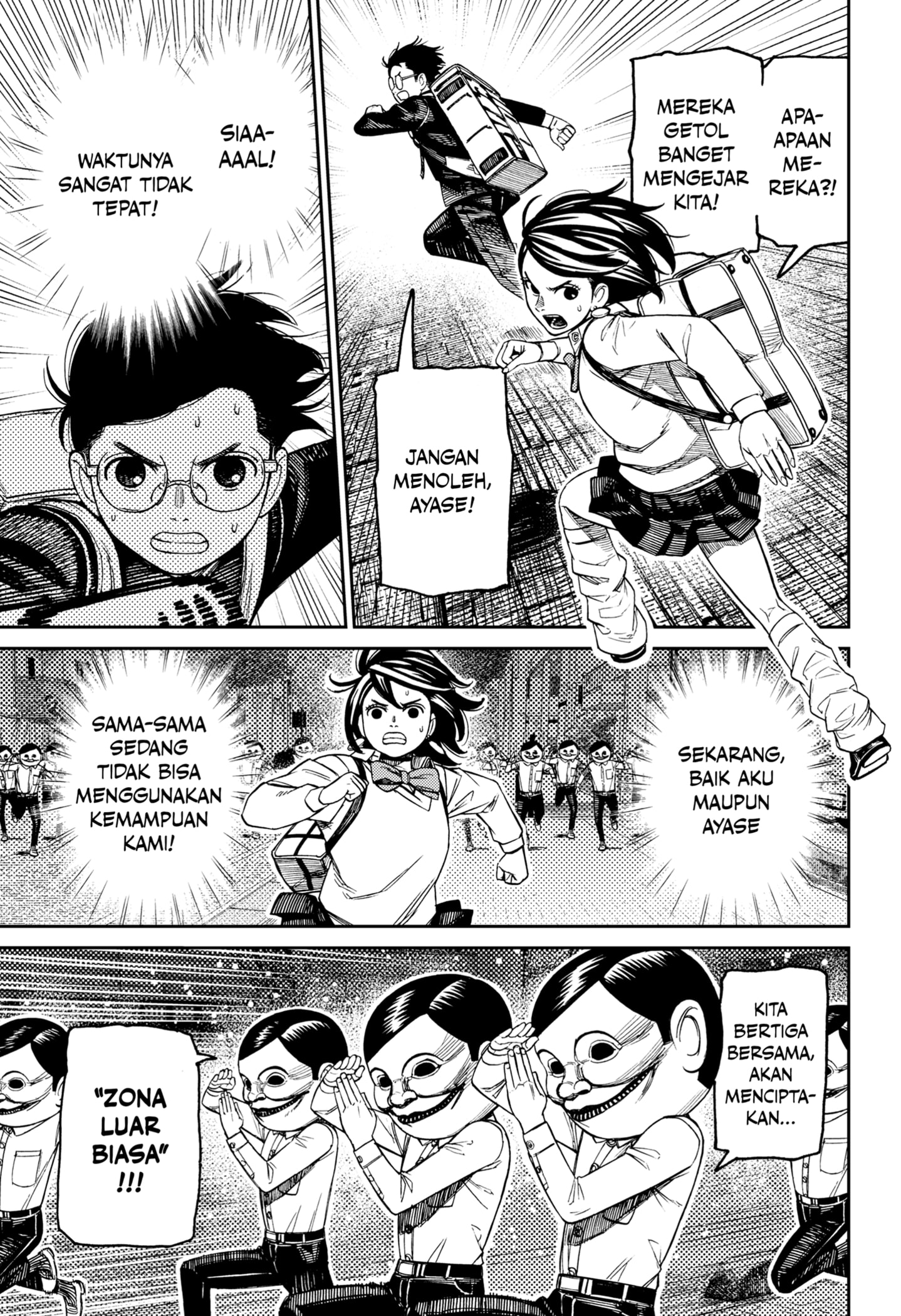 DANDADAN Chapter 216 Gambar 3