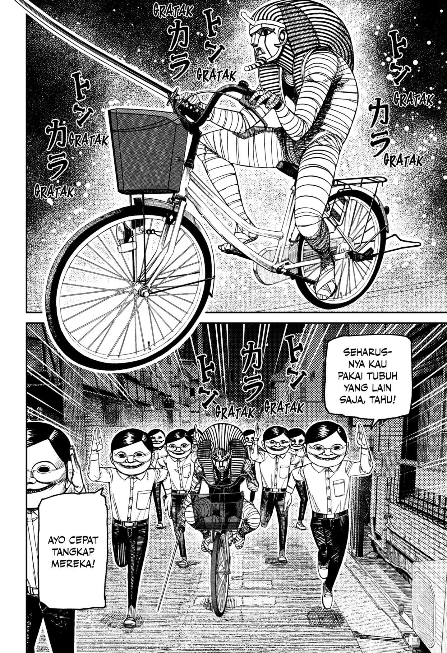 DANDADAN Chapter 216 Gambar 8