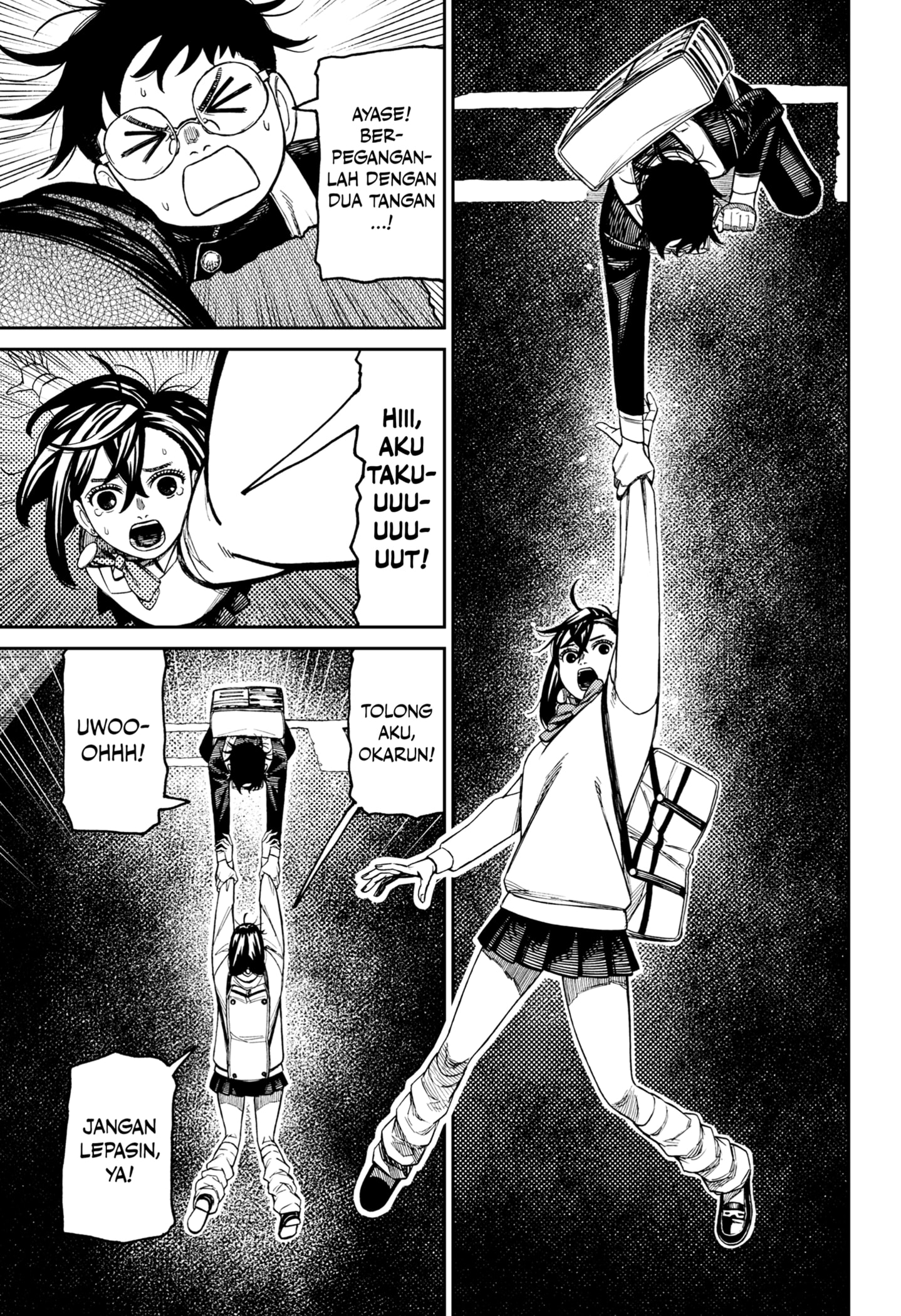 DANDADAN Chapter 216 Gambar 11