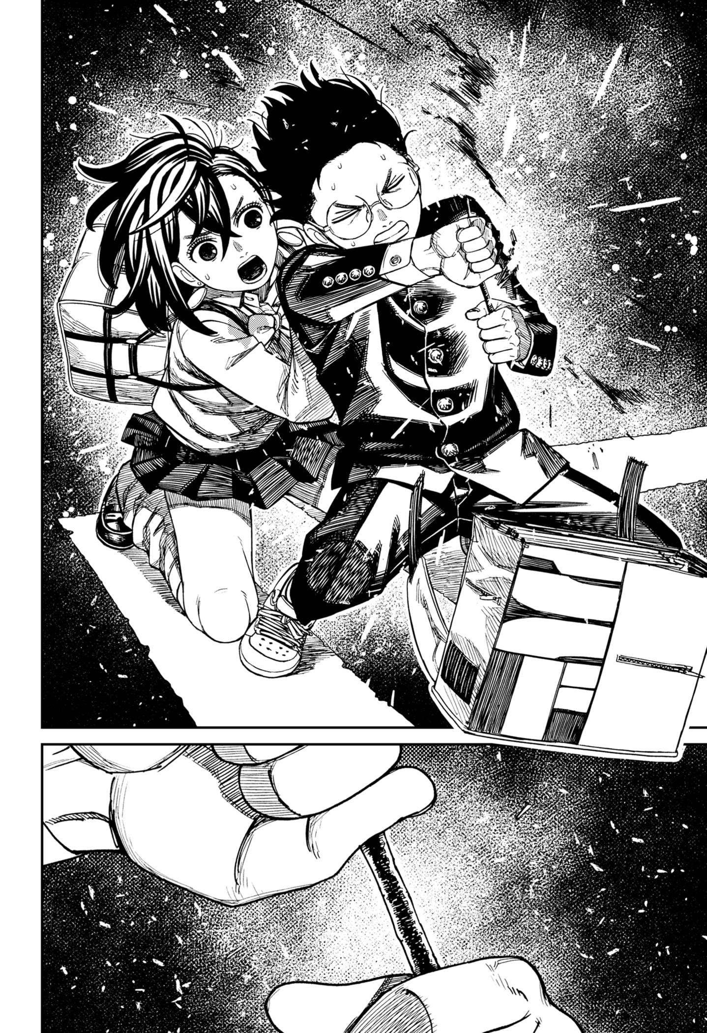 DANDADAN Chapter 216 Gambar 18