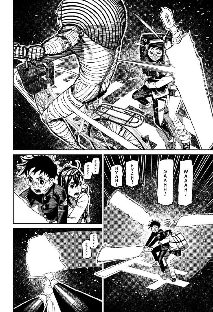DANDADAN Chapter 218 Gambar 13