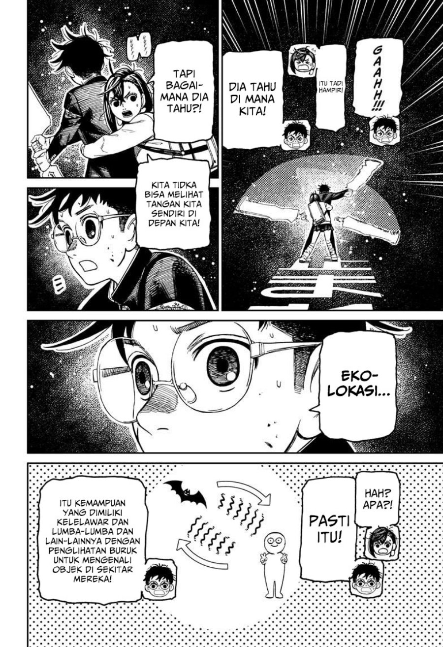 DANDADAN Chapter 218 Gambar 15