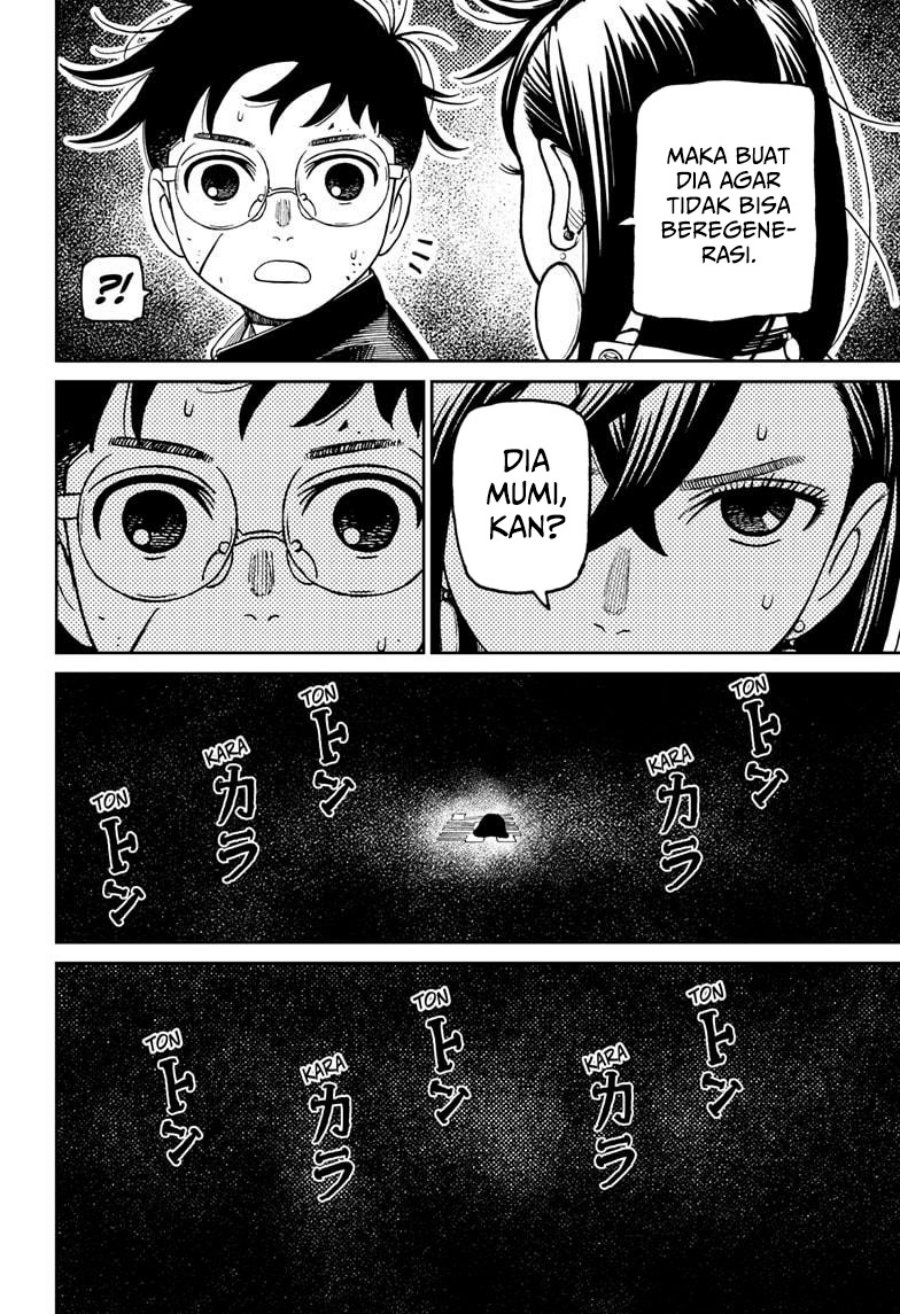 DANDADAN Chapter 218 Gambar 17