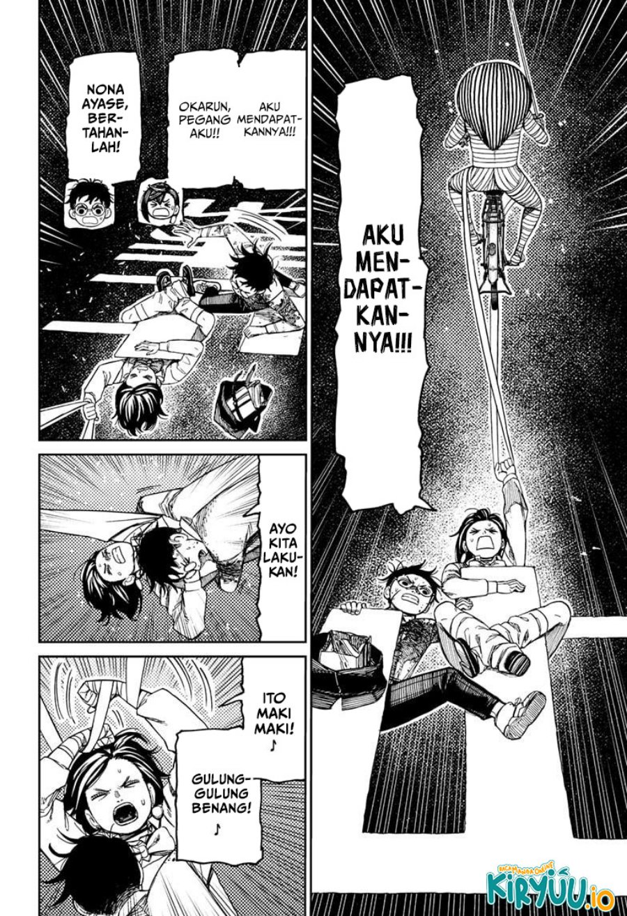 DANDADAN Chapter 218 Gambar 21