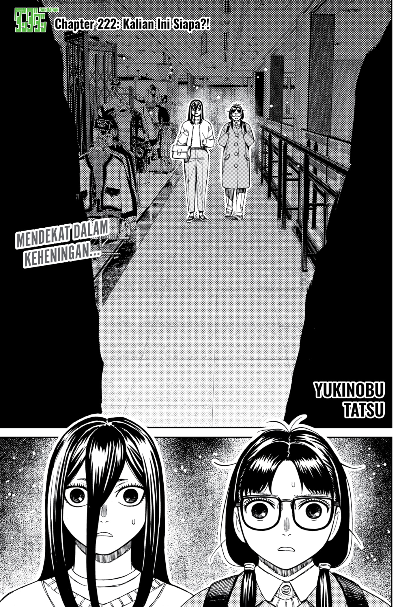 DANDADAN Chapter 222 Gambar 1