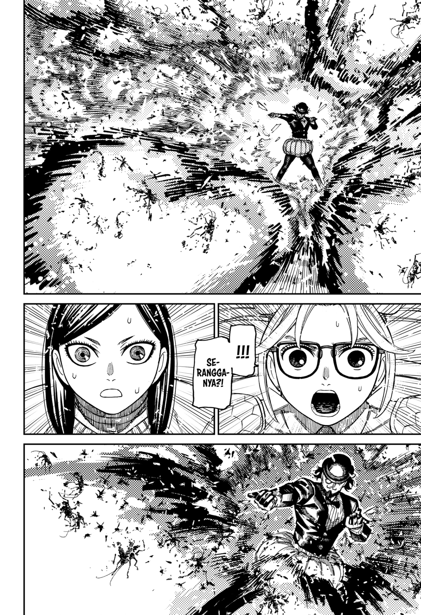 DANDADAN Chapter 222 Gambar 12