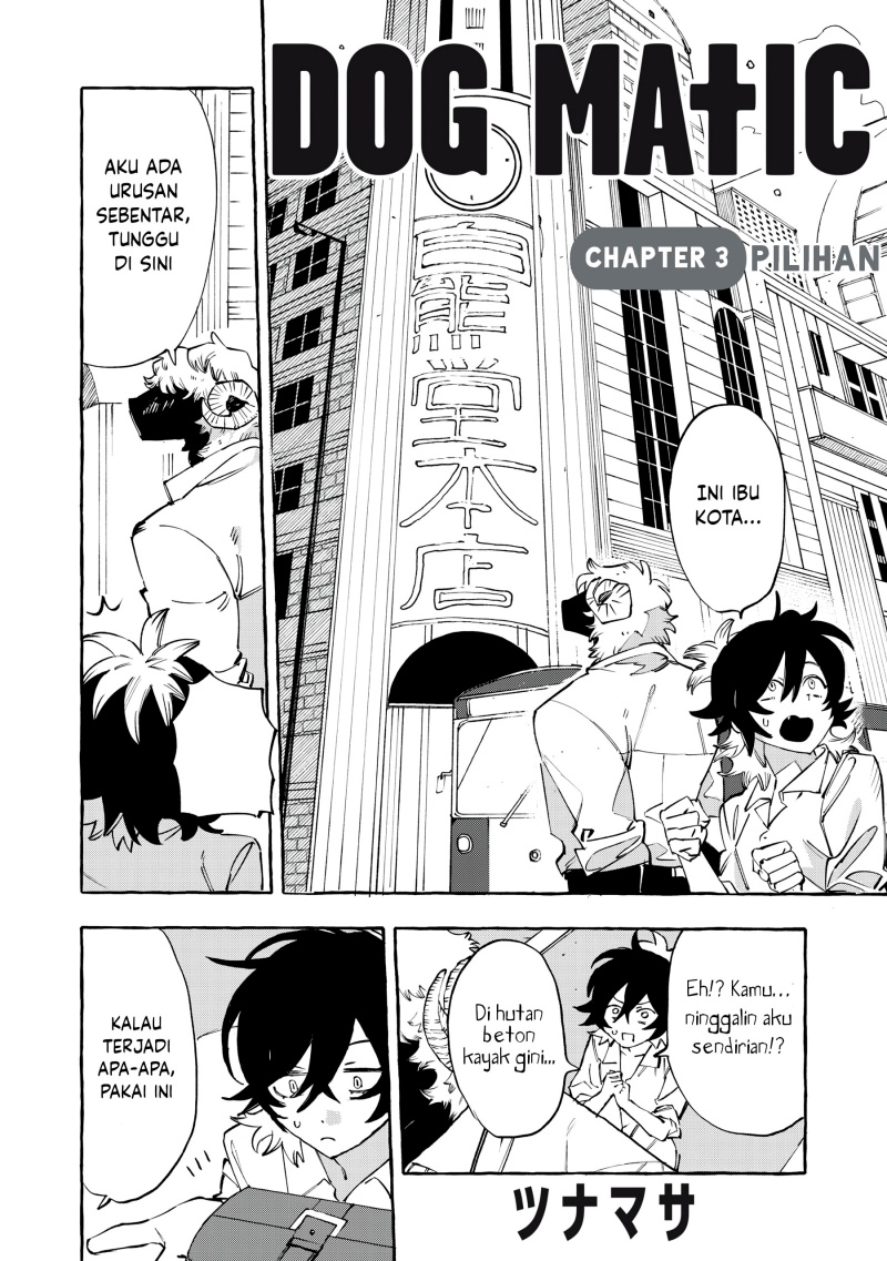 DOG MATIC Chapter 03 Gambar 1