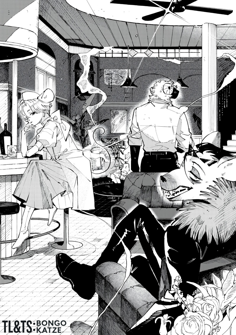 DOG MATIC Chapter 03 Gambar 23