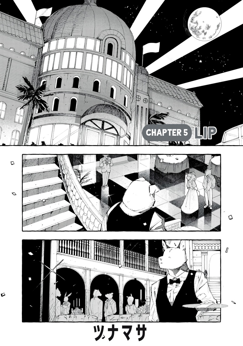 DOG MATIC Chapter 05 Gambar 1