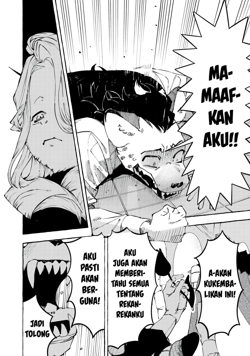 DOG MATIC Chapter 06 Gambar 4