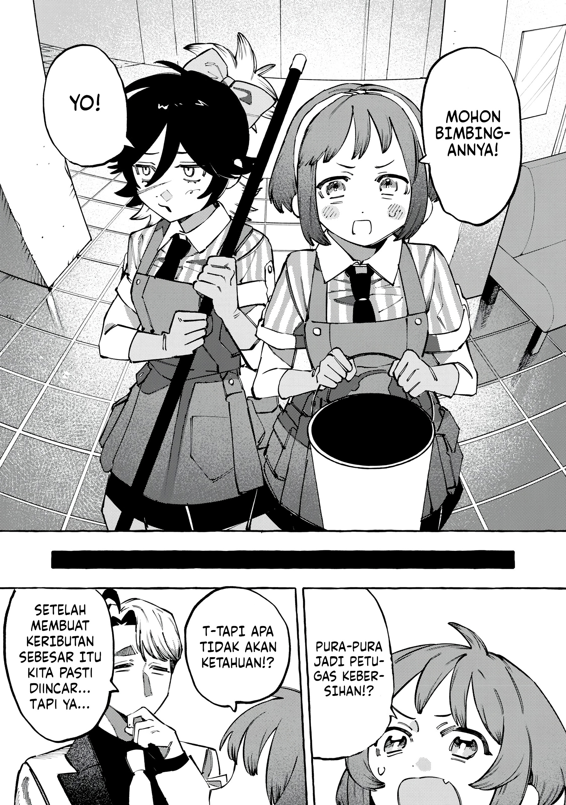 DOG MATIC Chapter 12 Gambar 10