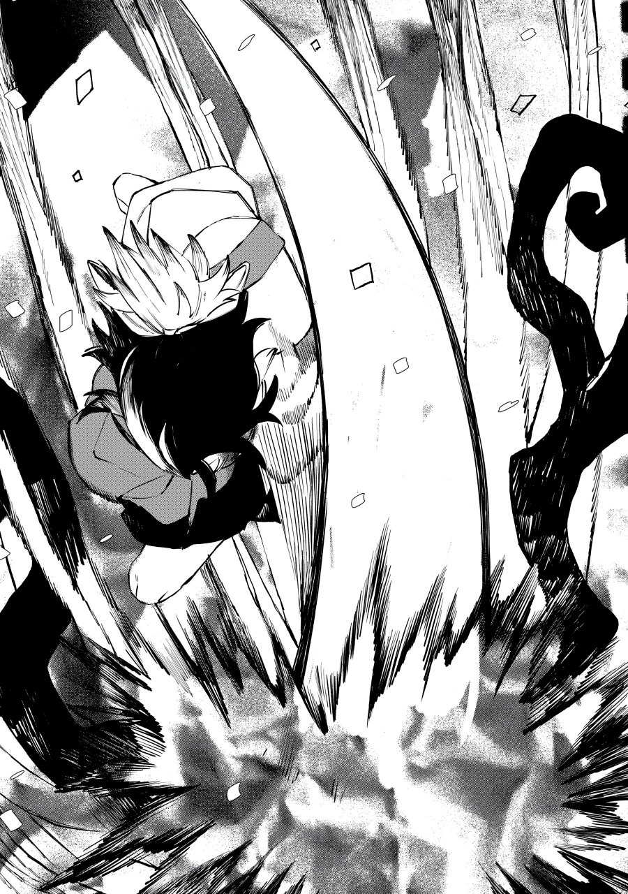 DOG MATIC Chapter 16 Gambar 14