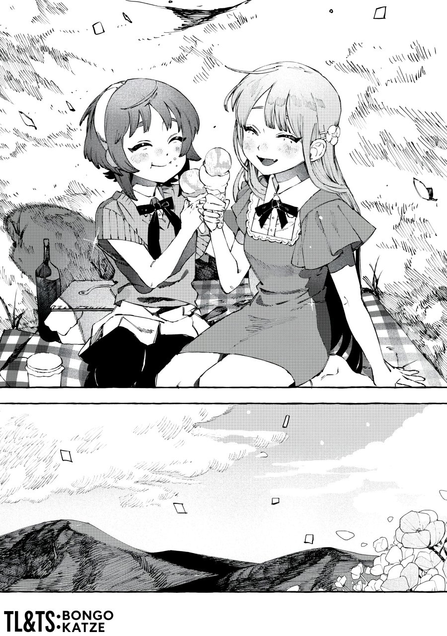 DOG MATIC Chapter 16 Gambar 15