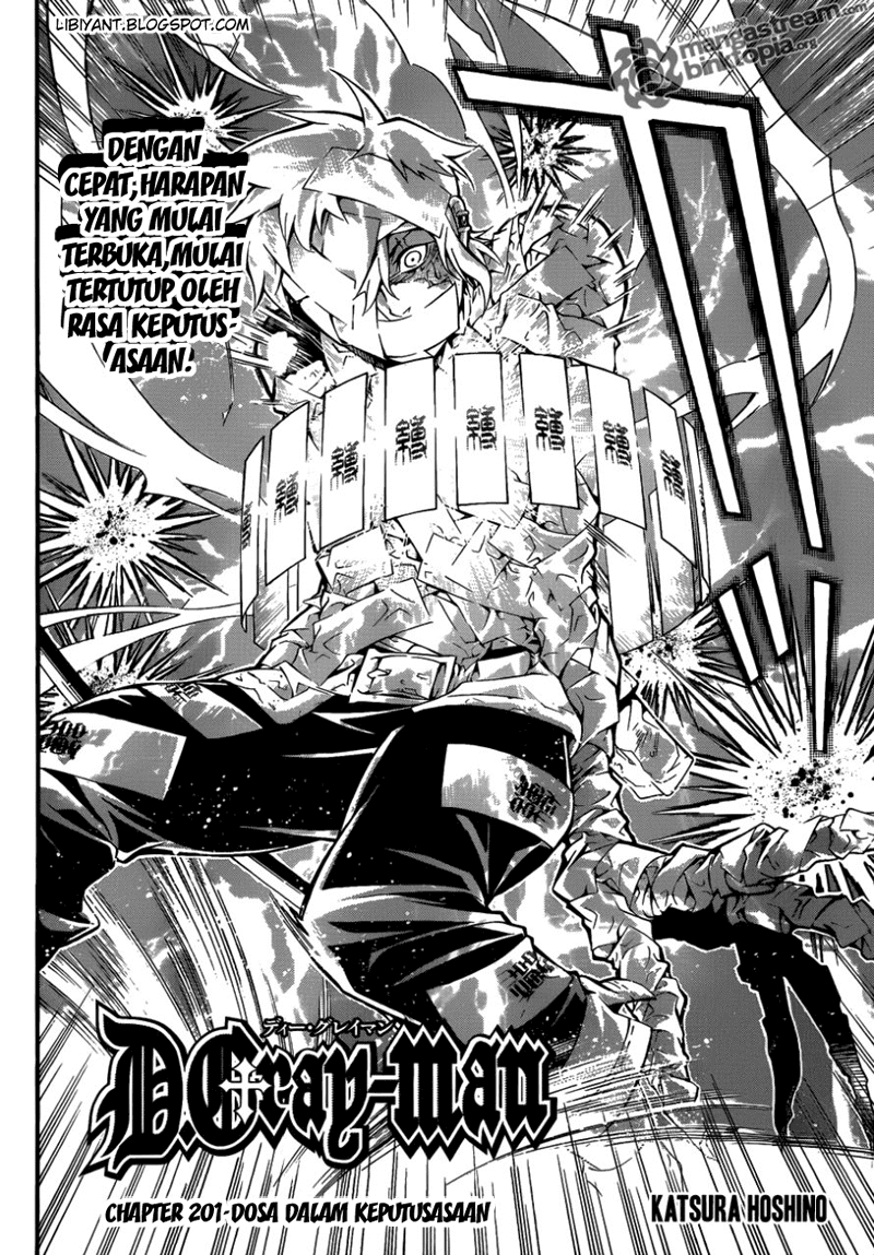 D Gray Man Chapter 201 Gambar 2