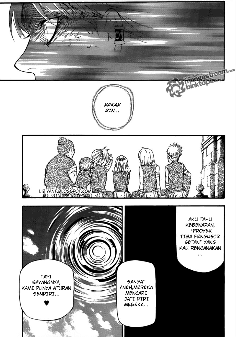 D Gray Man Chapter 201 Gambar 17