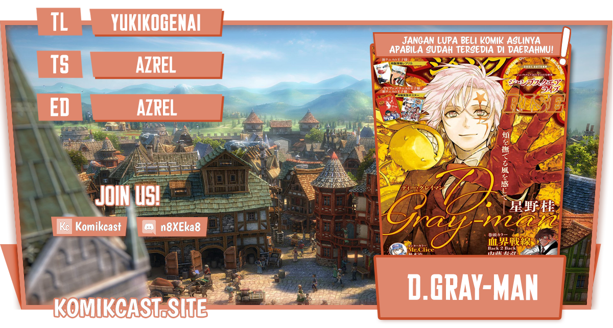 D Gray Man Chapter 229 Gambar 1