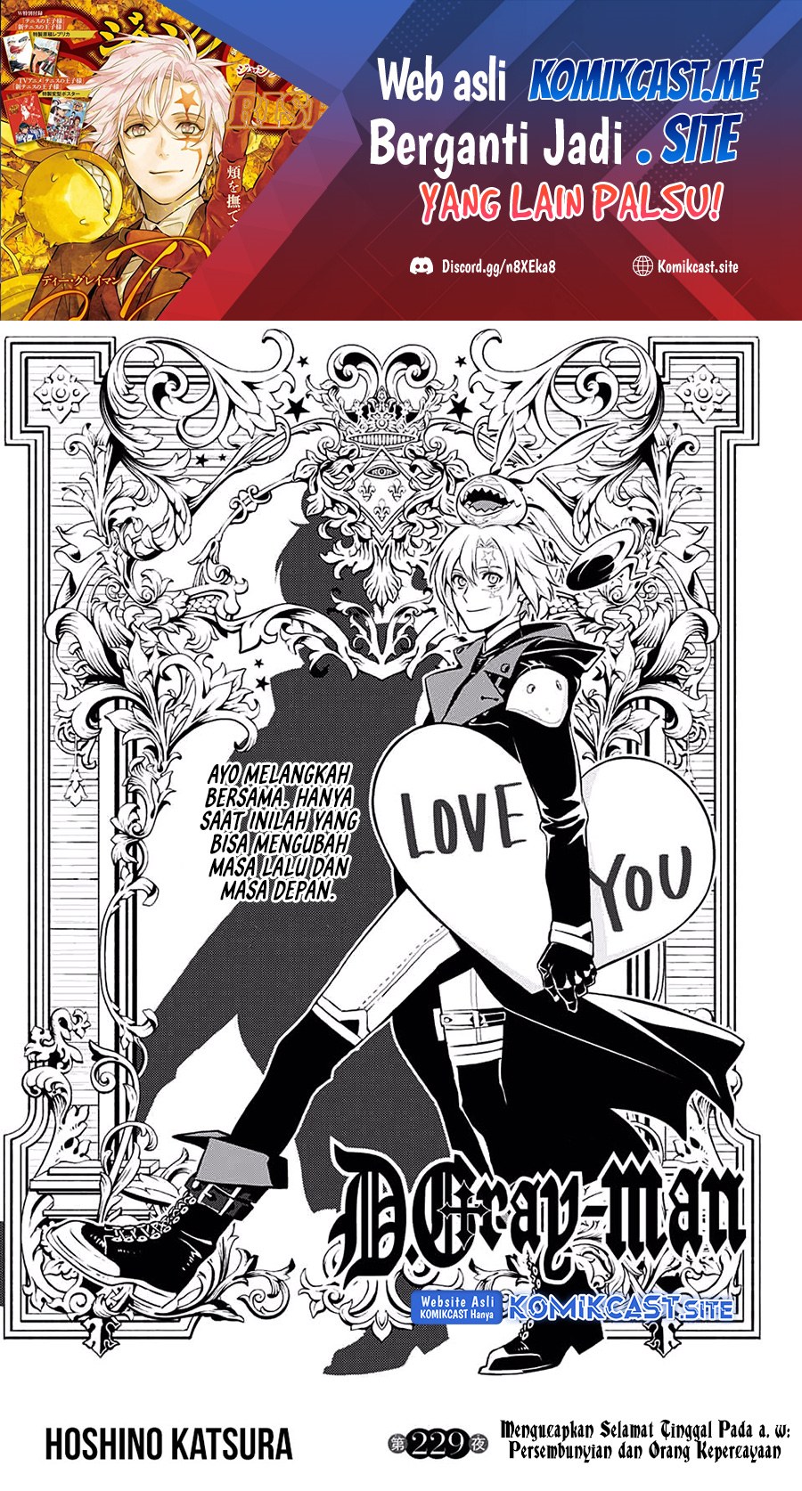 D Gray Man Chapter 229 Gambar 2