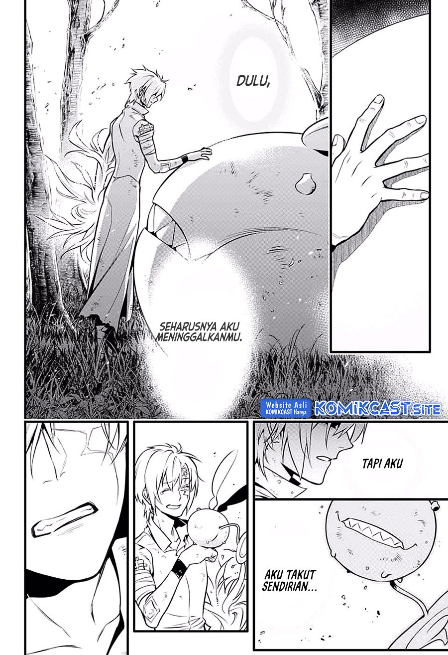 D Gray Man Chapter 229 Gambar 17