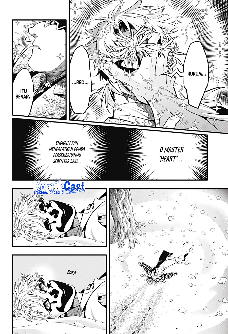 D Gray Man Chapter 240 Gambar 4