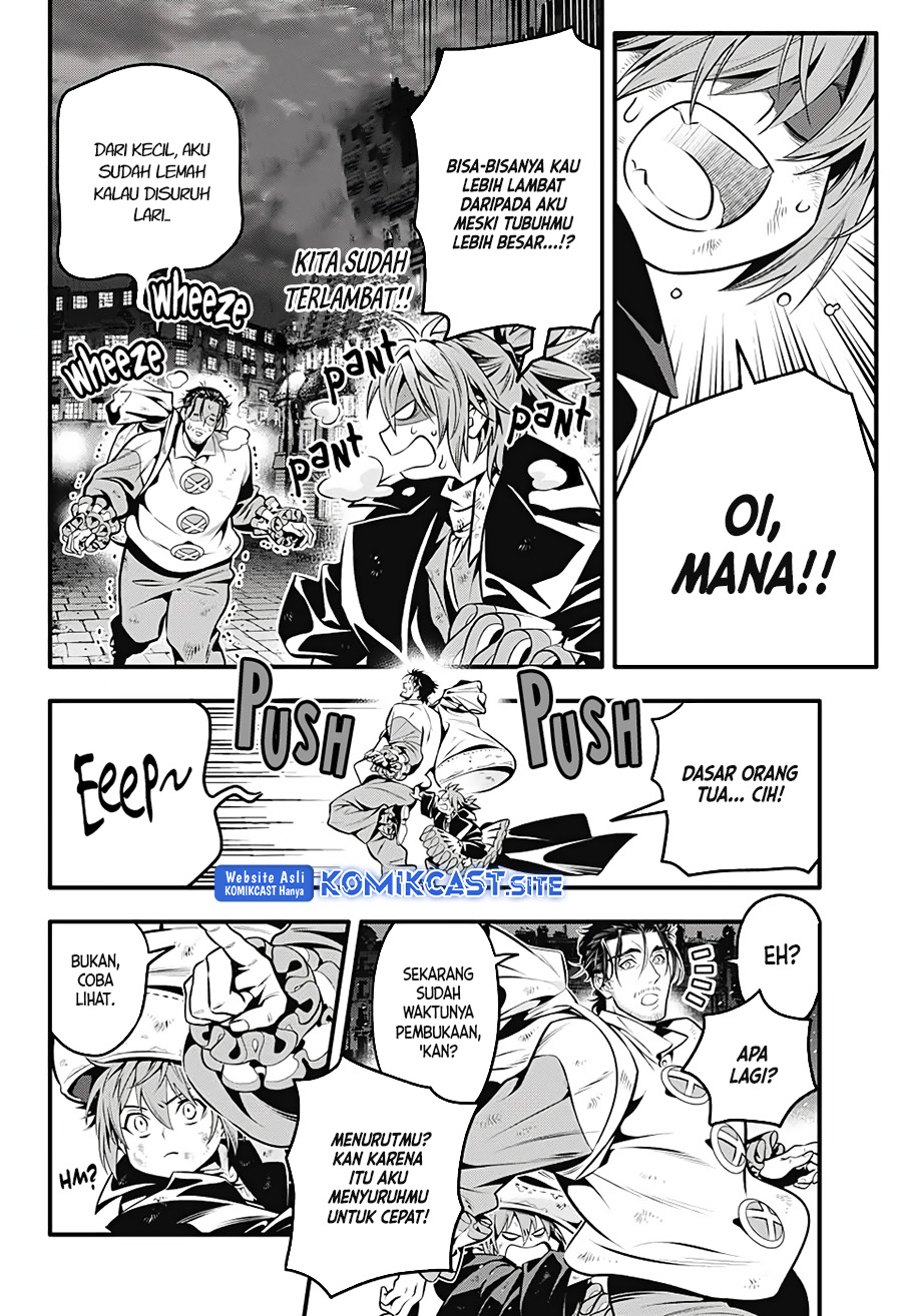 D Gray Man Chapter 240 Gambar 8