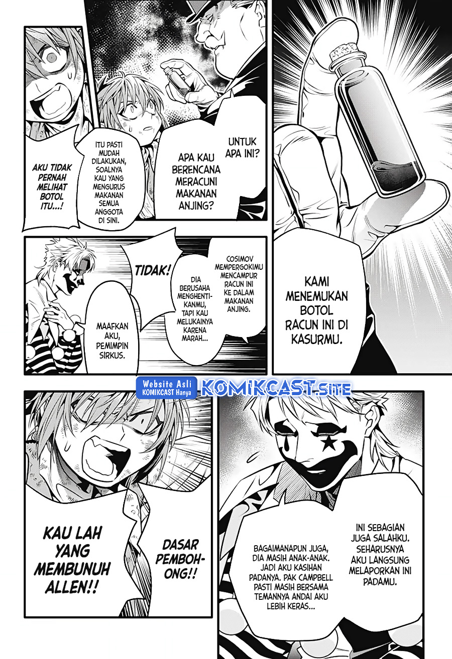 D Gray Man Chapter 240 Gambar 16